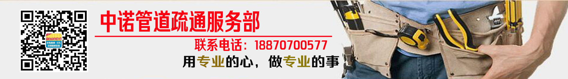 665.jpg
